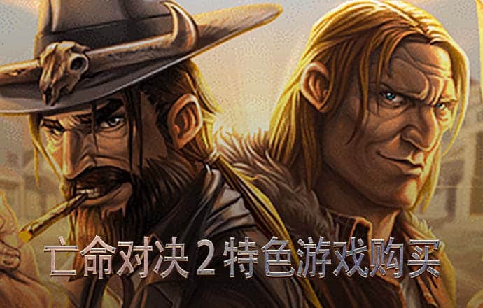 js金沙平台