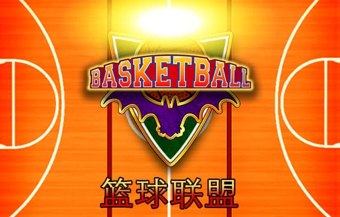 贡振建